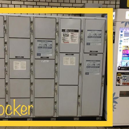 Bed Stock Fukuoka (Fukuoka) Exterior foto