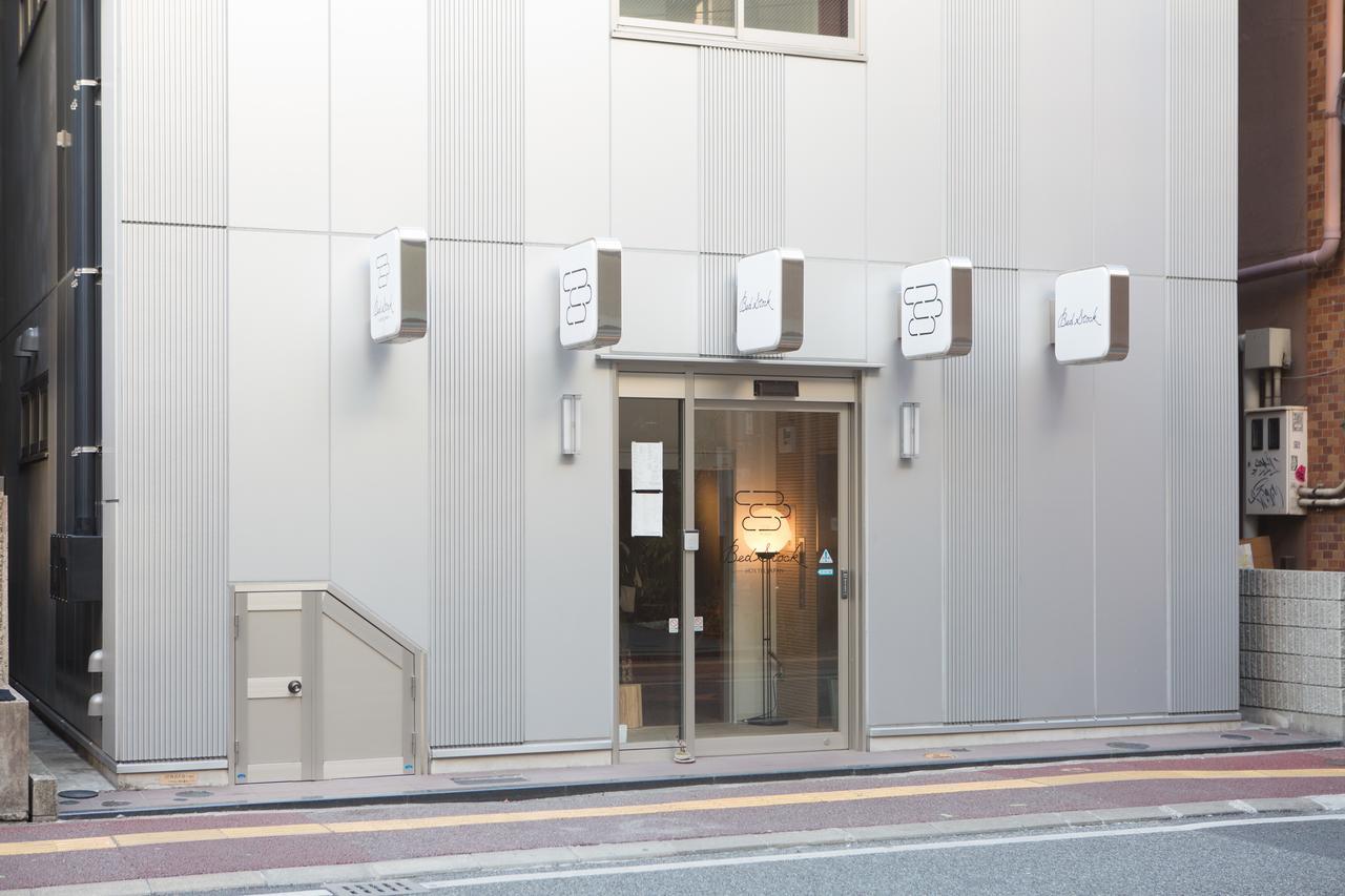Bed Stock Fukuoka (Fukuoka) Exterior foto
