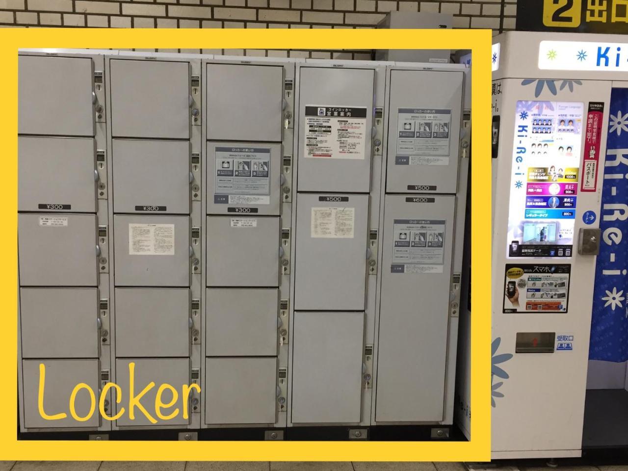 Bed Stock Fukuoka (Fukuoka) Exterior foto