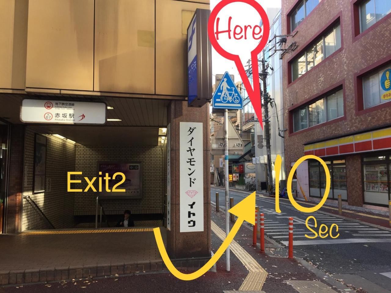 Bed Stock Fukuoka (Fukuoka) Exterior foto