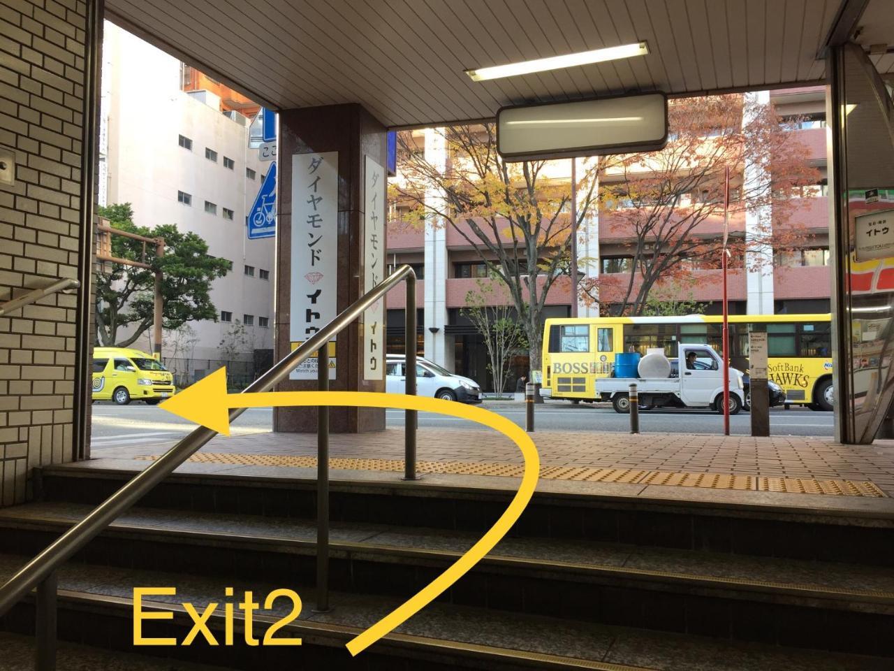 Bed Stock Fukuoka (Fukuoka) Exterior foto